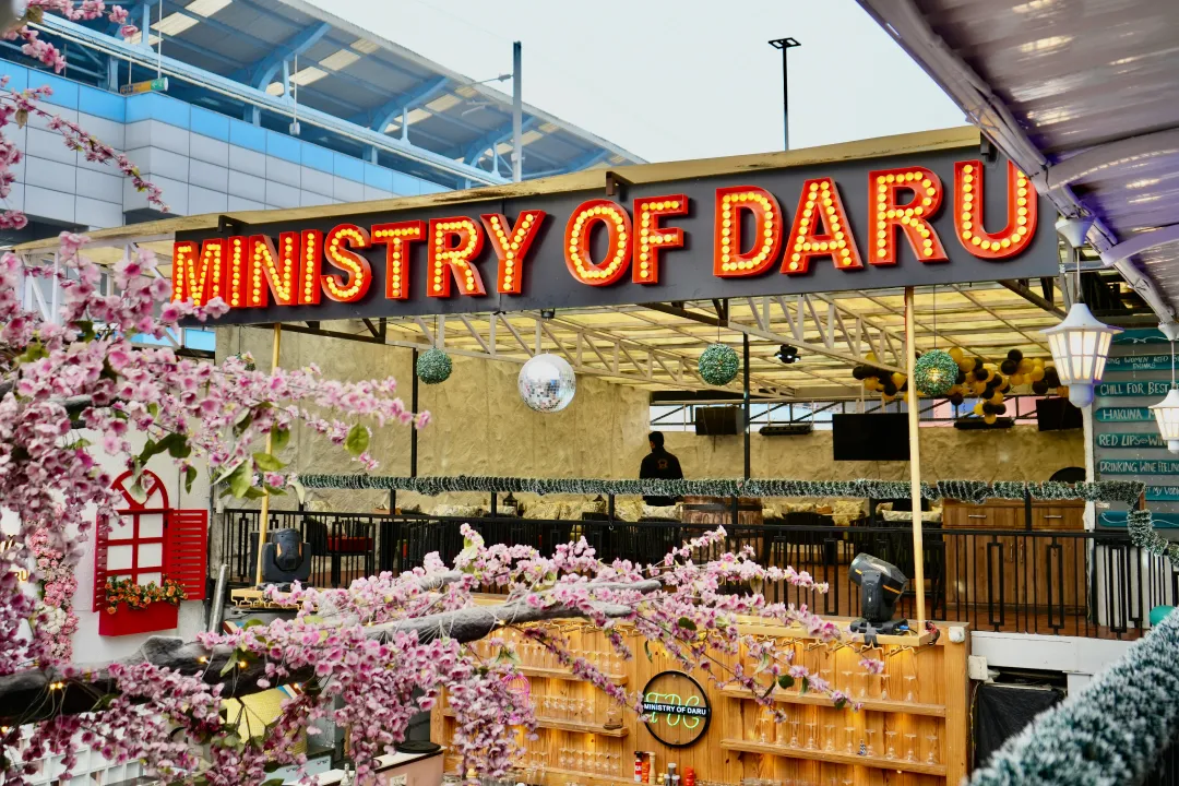 Ministry of Daru